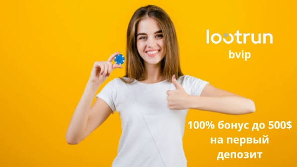 Lootrun Casino — Официальный сайт онлайн-казино -317751776 Lootrun Casino — Официальный сайт онлайн-казино -317751776